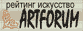 Artforum.ru